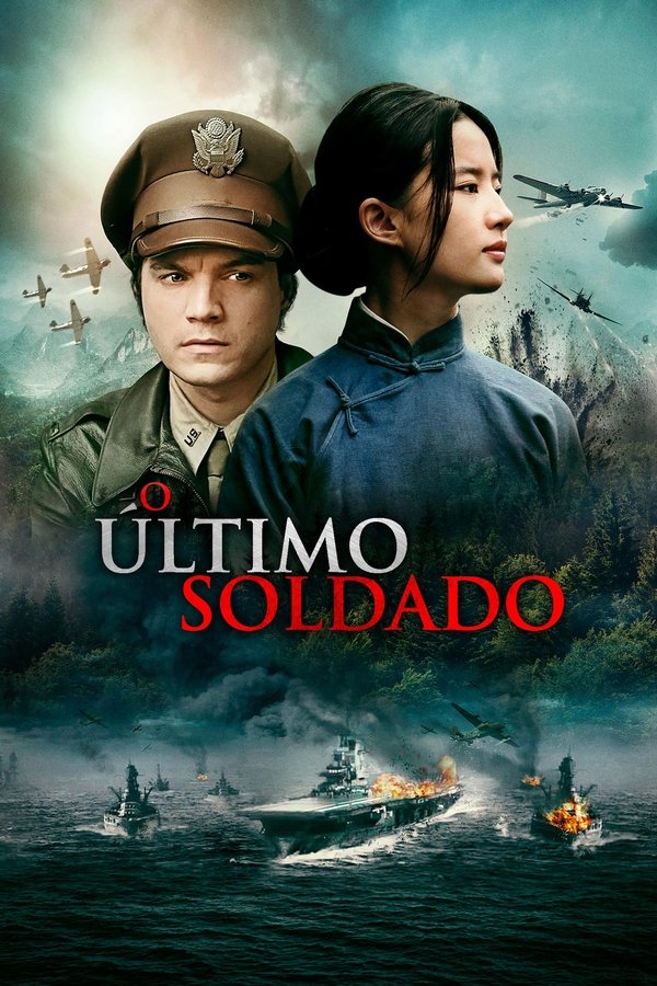 O Ultimo Soldado (2017)