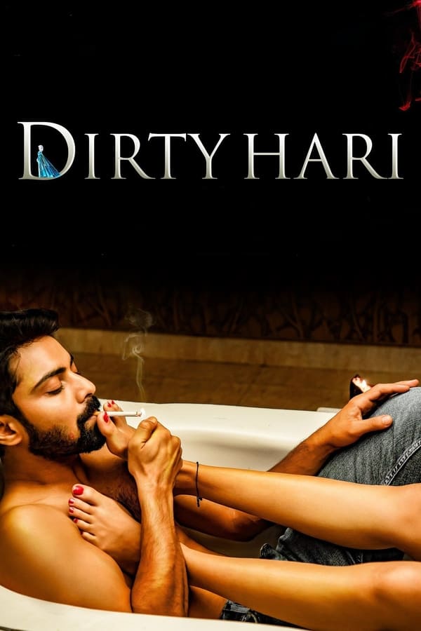 TM - Dirty Hari