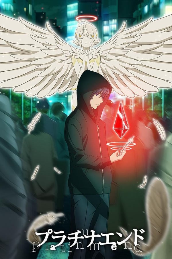 TVplus FR - Platinum End