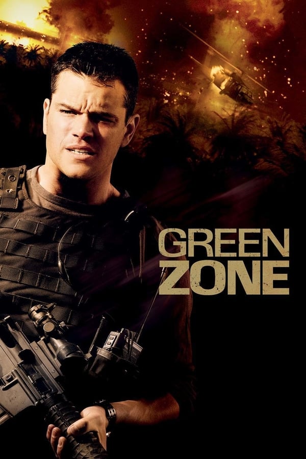 AL: Green Zone (2010)