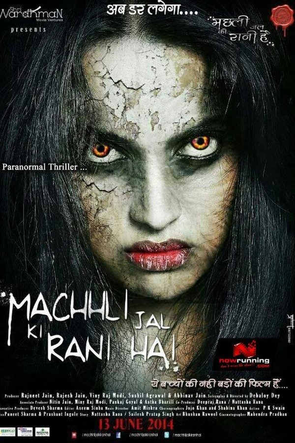 Machhli Jal Ki Rani Hai (2014) Hindi WEB-DL – 480P | 720P | 1080P – Download & Watch Online