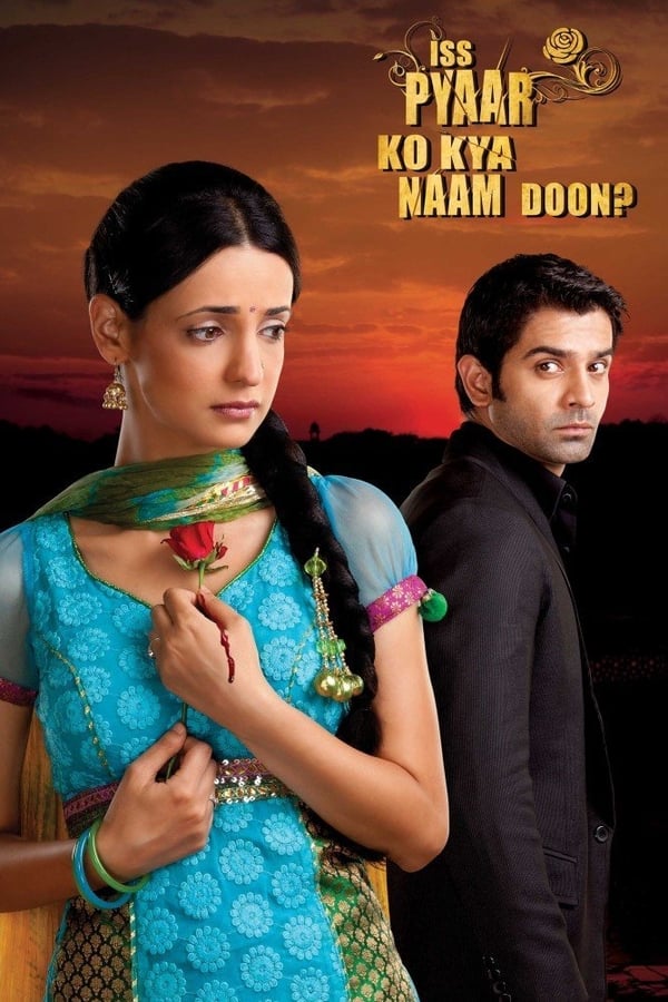 La promesse – IPKKND