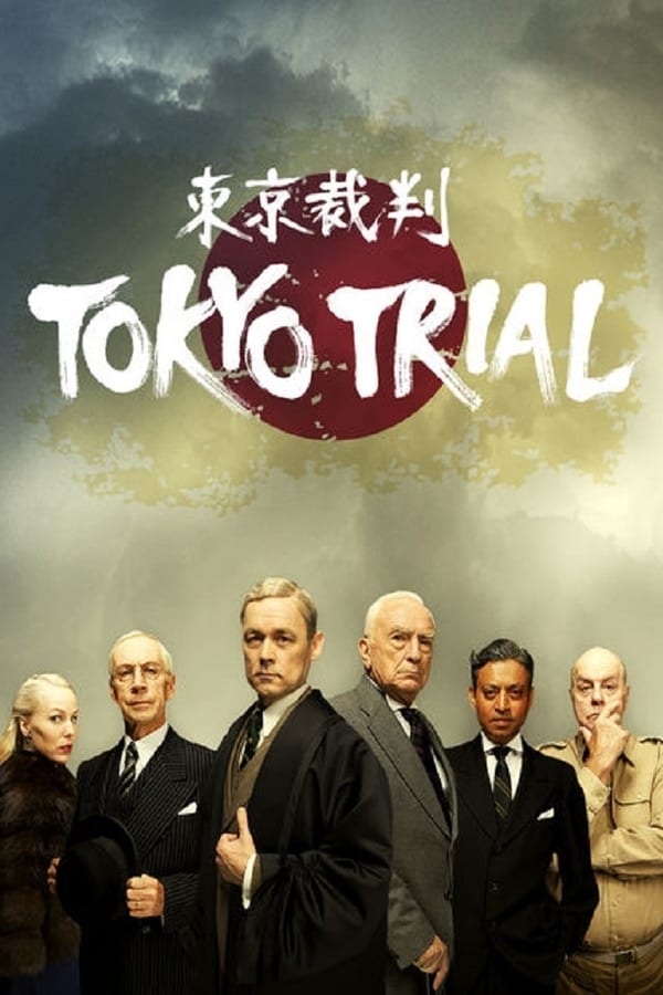 Trybunał Tokijski
