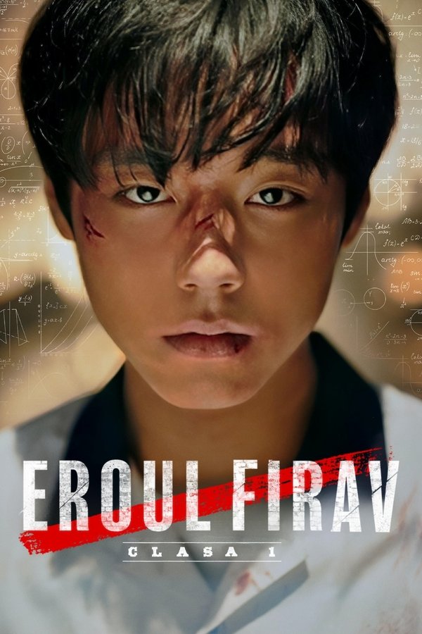 Eroul firav