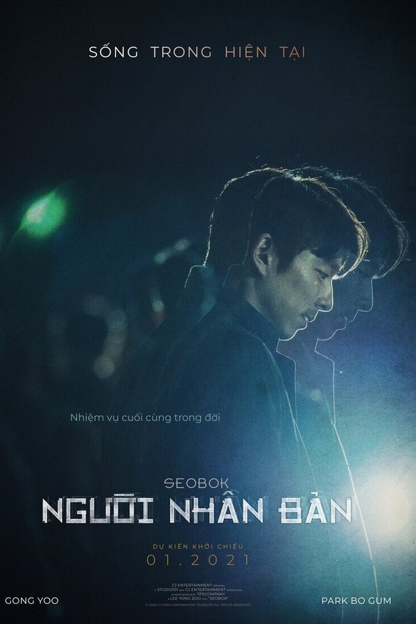 Người Nhân Bản (2021)