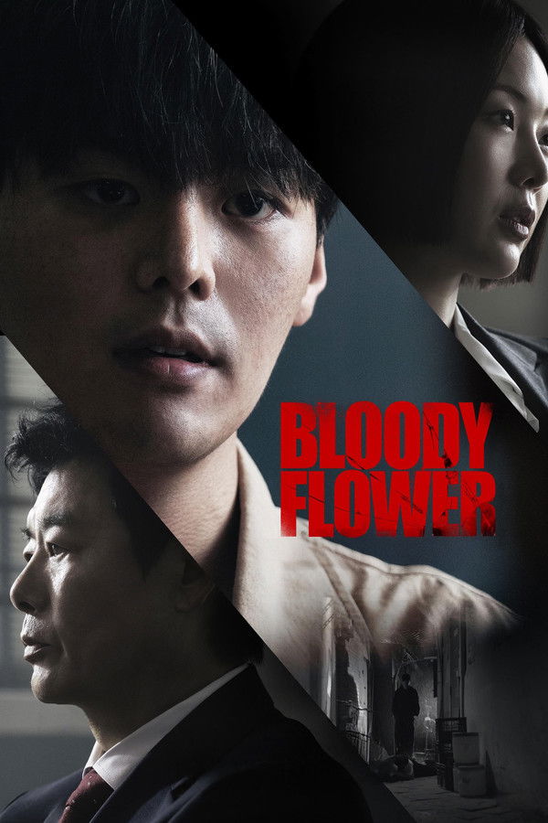 Bloody Flower