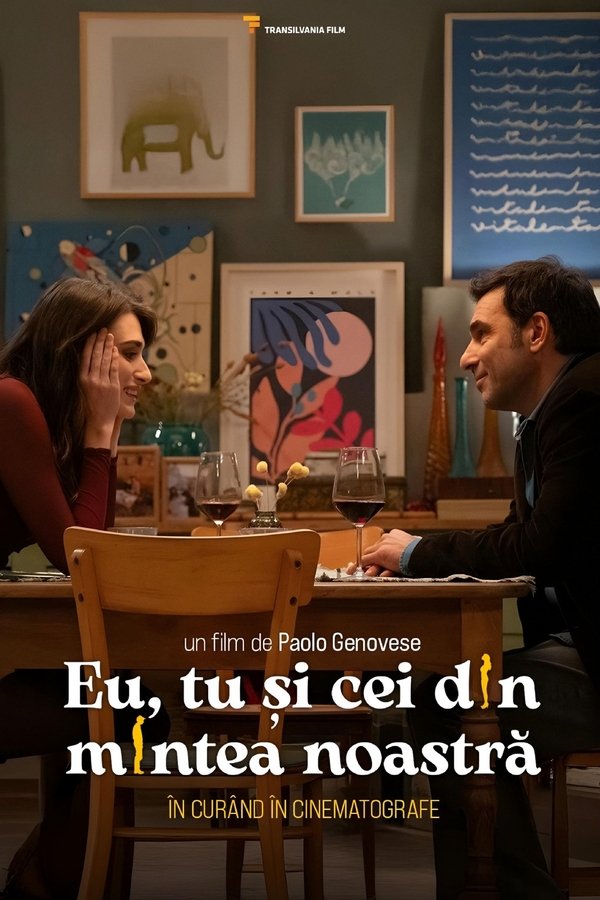 Eu, tu și cei din mintea noastră