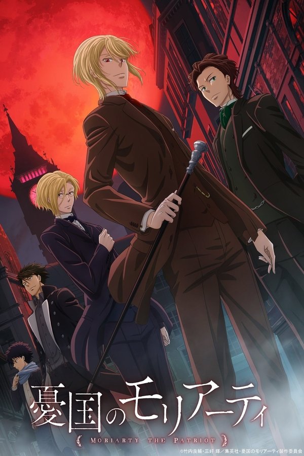 Assistir Yuukoku no Moriarty Assistir Yuukoku no Moriarty