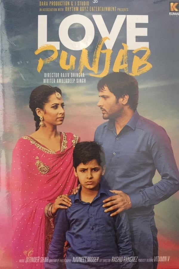 Punjabi: Love Punjab (2016)