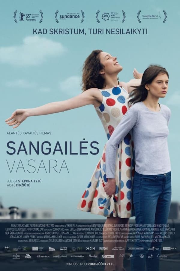 AR - Sangailės vasara (2015)