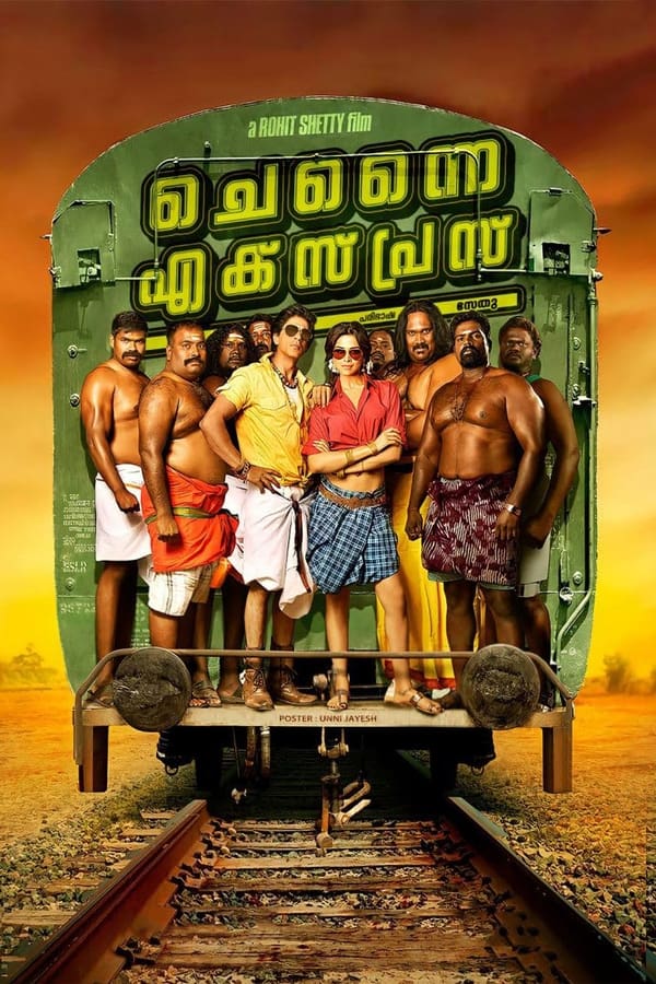 DE - Chennai Express (2013)