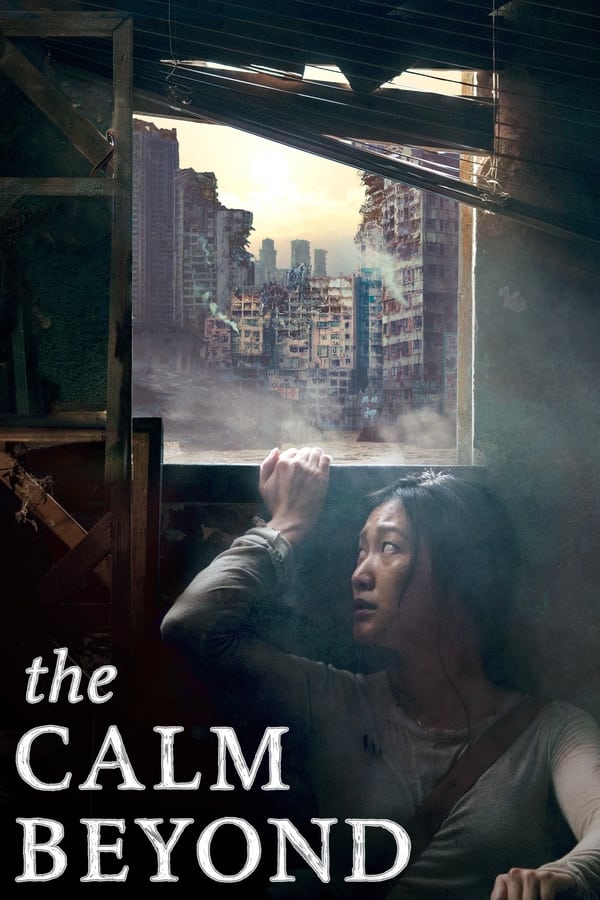 A young woman lives, hidden in plain sight in a ruined Hong Kong building after a tsunami destroyed the city - a castaway on a concrete island. Her concealed existence is changed forever when a small child literally floats into her life.