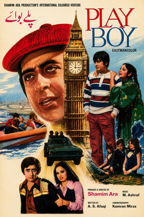 Playboy
