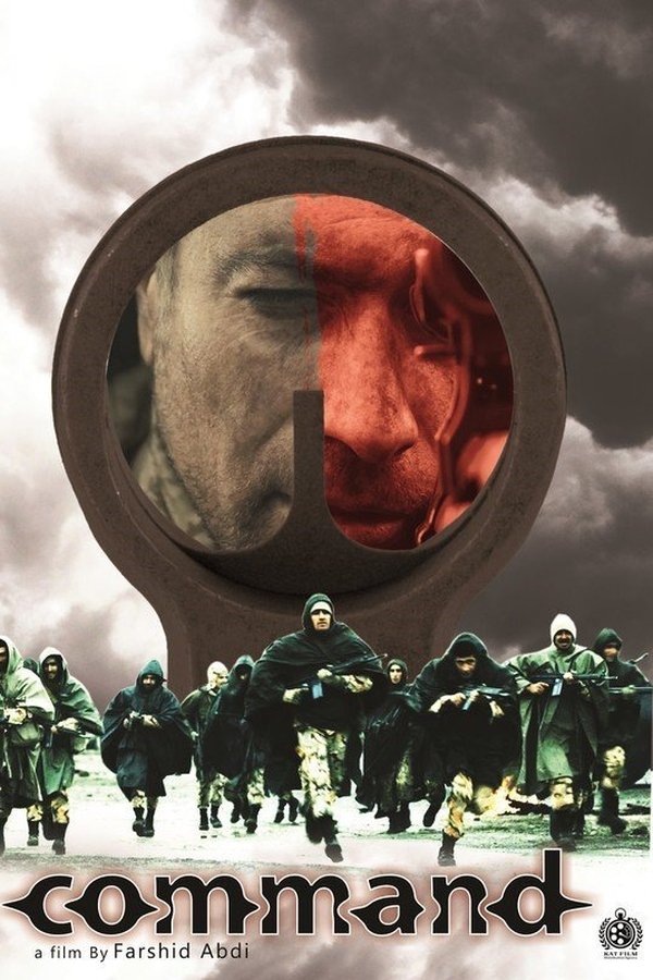 Command poster