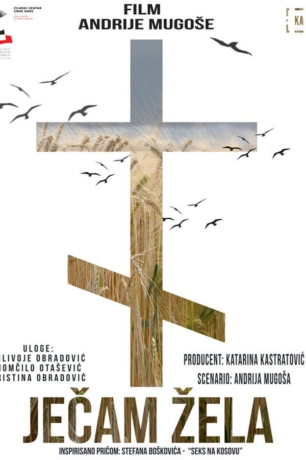 EXYU - Ječam žela - 2021