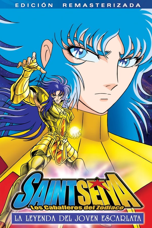 LAT - Saint Seiya: Legend of Crimson Youth (1988)