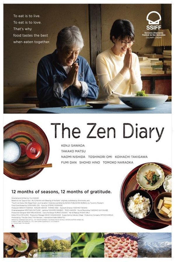 The Zen Diary (2023)