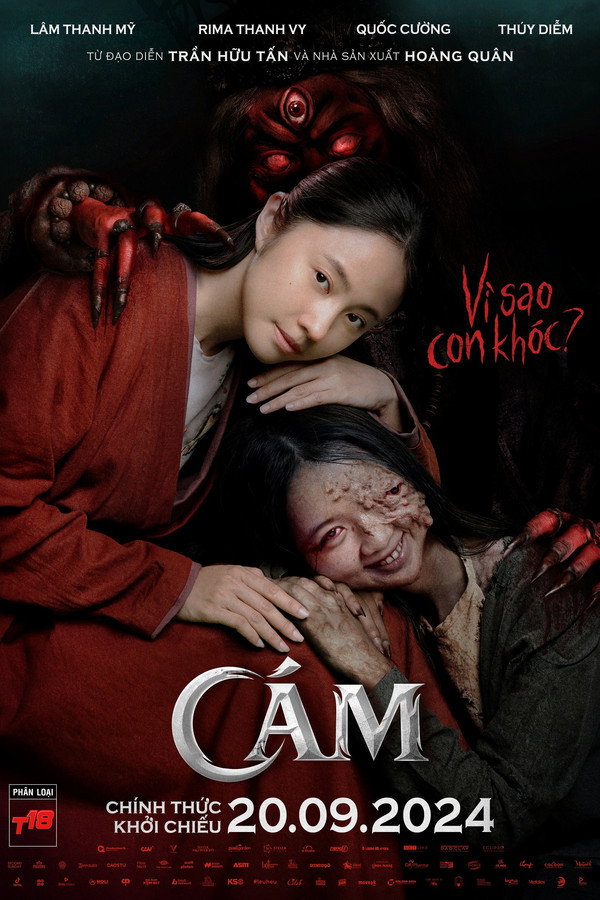 Cám – Cám ()