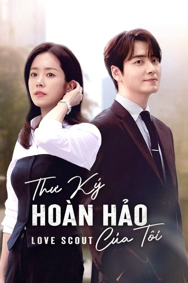 Chàng Thư Ký Hoàn Hảo