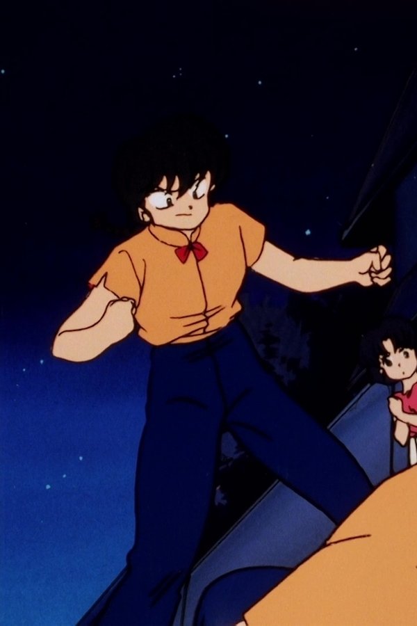 Ranma ½ – S01E60 – Il combattente imitatore – Ken l’imitatore