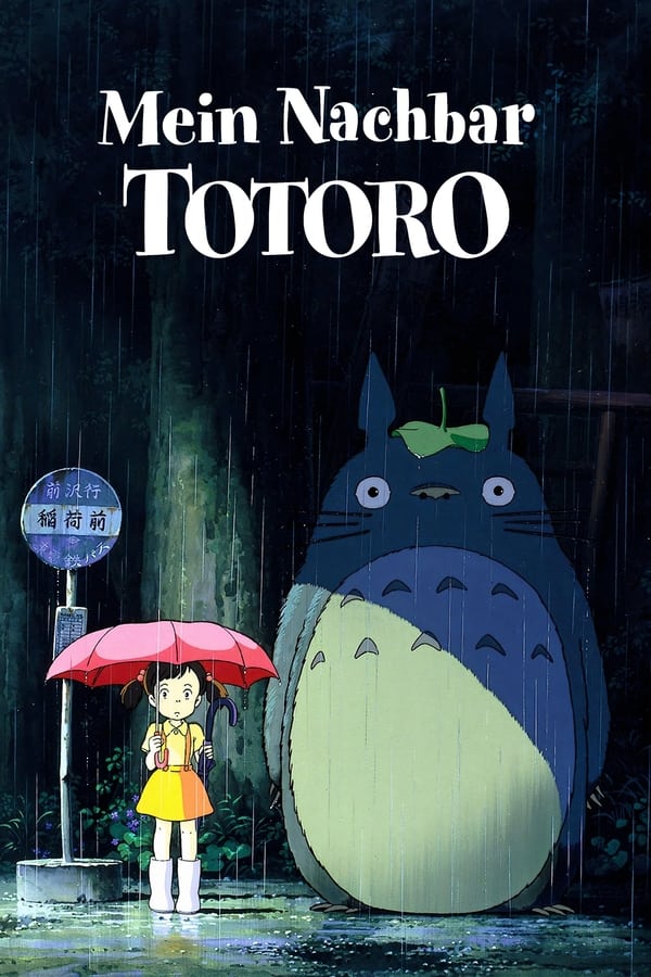 DE (BLURAY) - Mein Nachbar Totoro (1988)