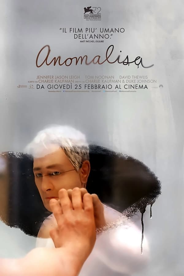 IT: Anomalisa (2015)