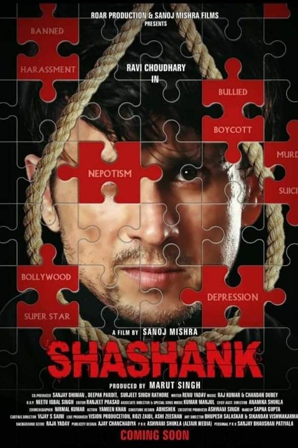 Shashank