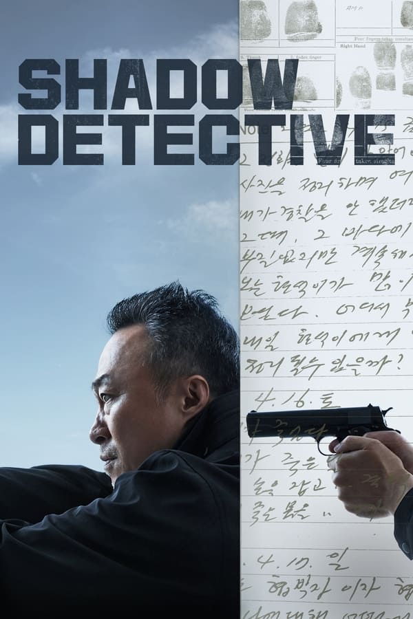 Hồ Sơ Tội Phạm: Phần 1 – Shadow Detective: Season 1 (2022)