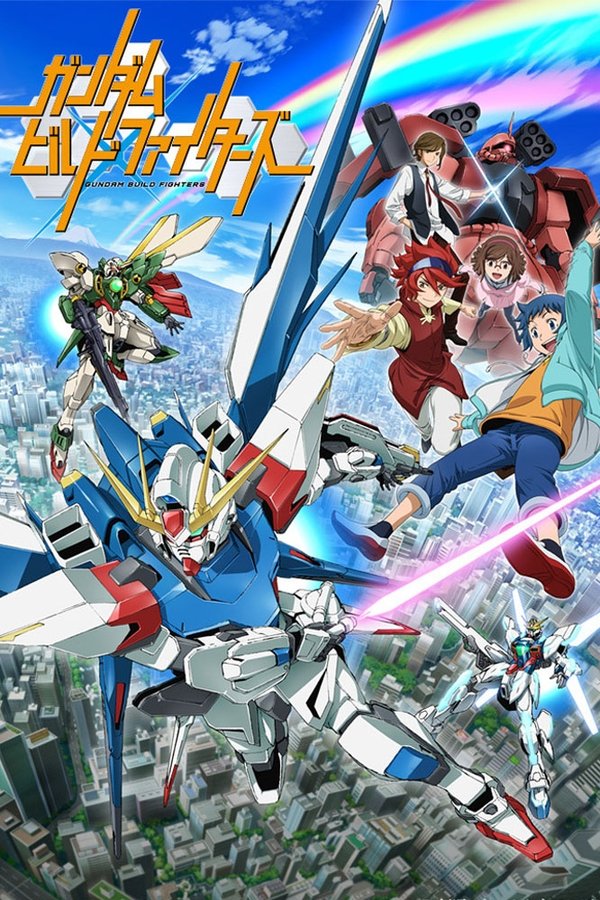 Gundam Build Fighters [L] (2013) S01 E01