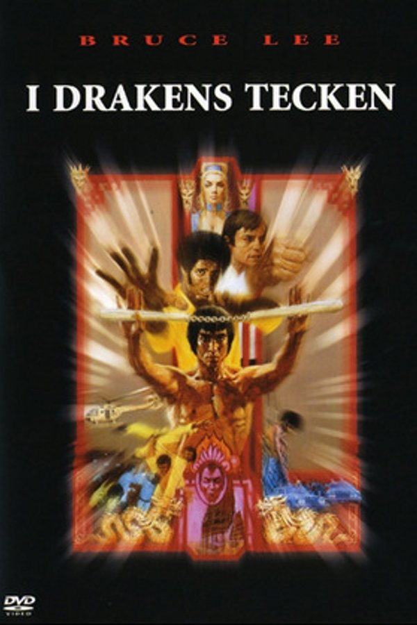 SE - Bruce Lee: Enter the Dragon