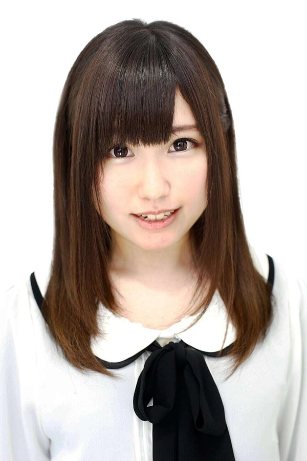Aina Suzuki's headshot