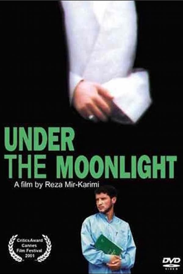 IR - Zire Noure Mah (2001) زیر نور ماه