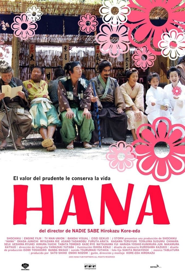 Hana