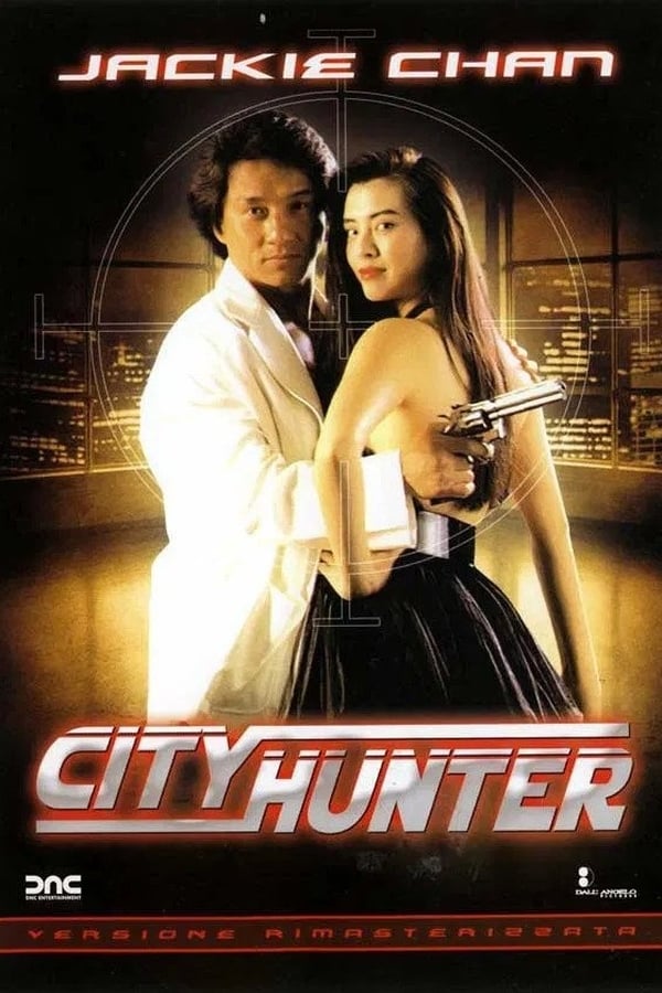 City Hunter – Il film