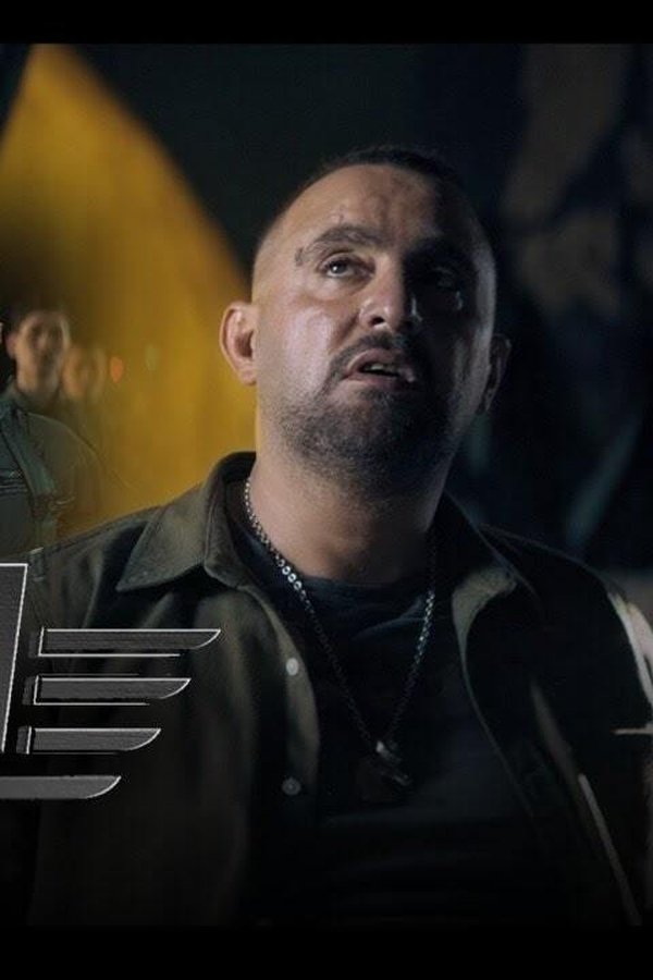 The Swarm (2021) backdrop image