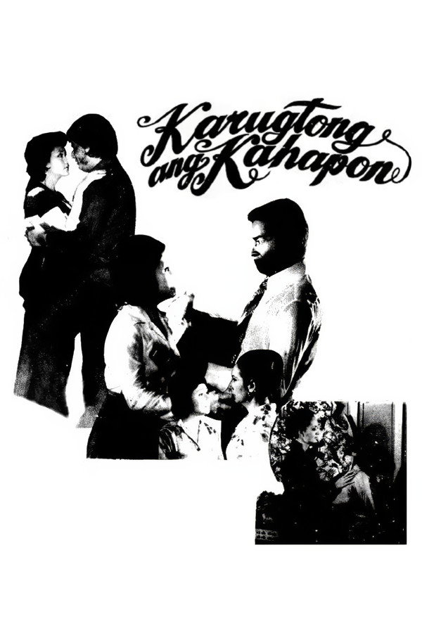 Karugtong Ang Kahapon