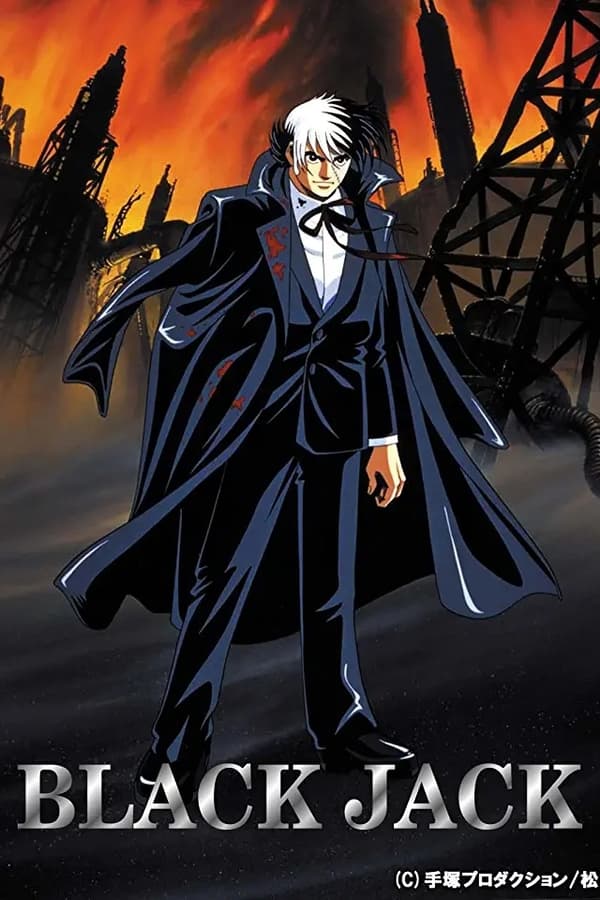 Black Jack: O Filme