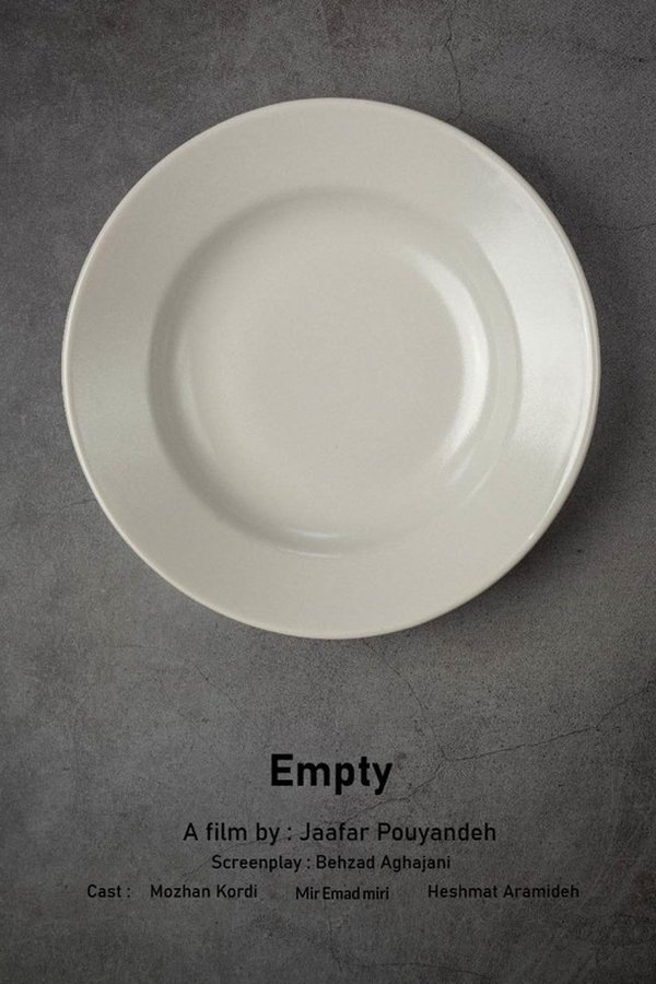 Empty