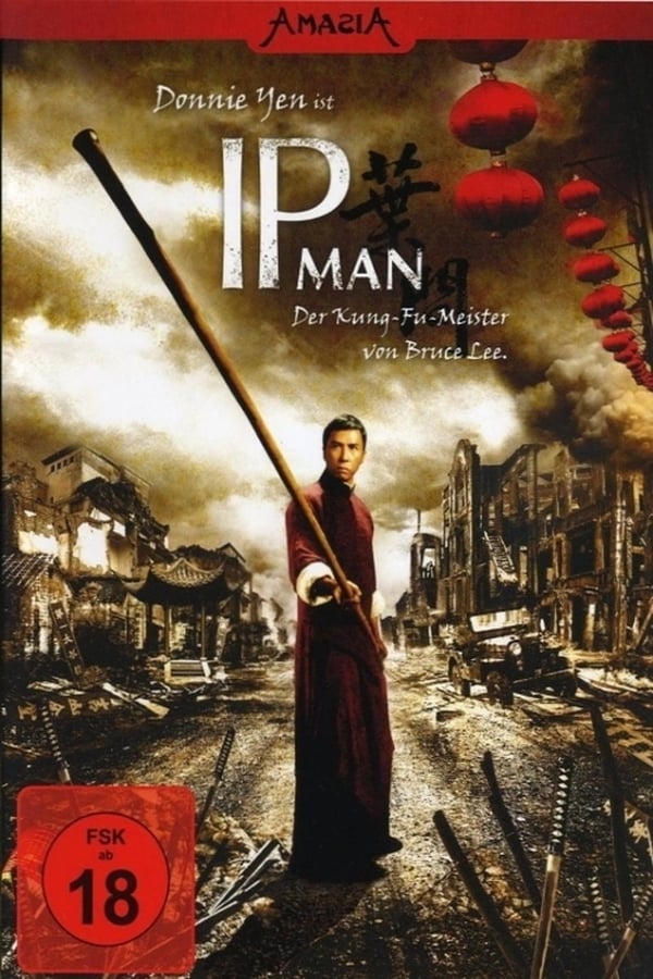 4K-DE - Ip Man  (2008)