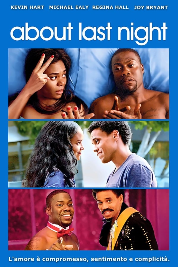  IT - About Last Night - 2014