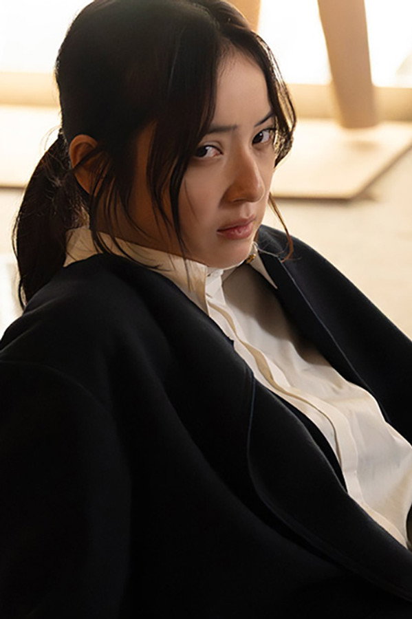 Um Inferno para Você