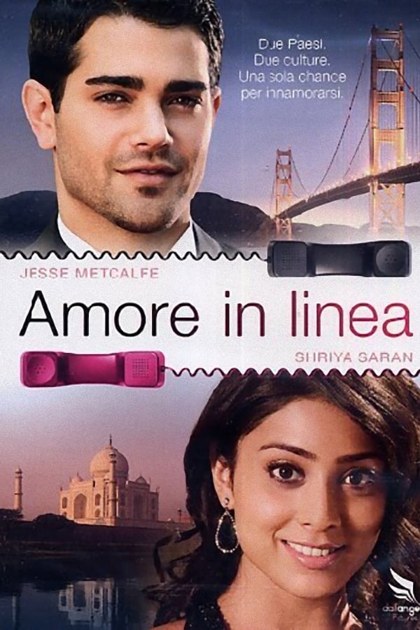 Amore in linea