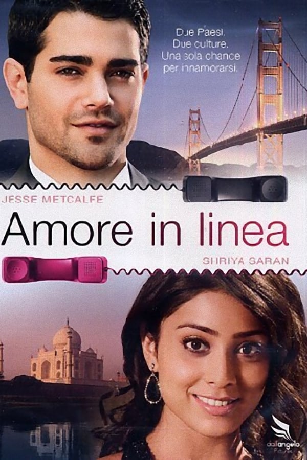 Amore in linea