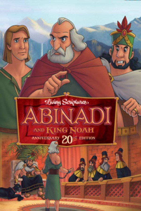 EXYU - Abinadi and King Noah - 1988