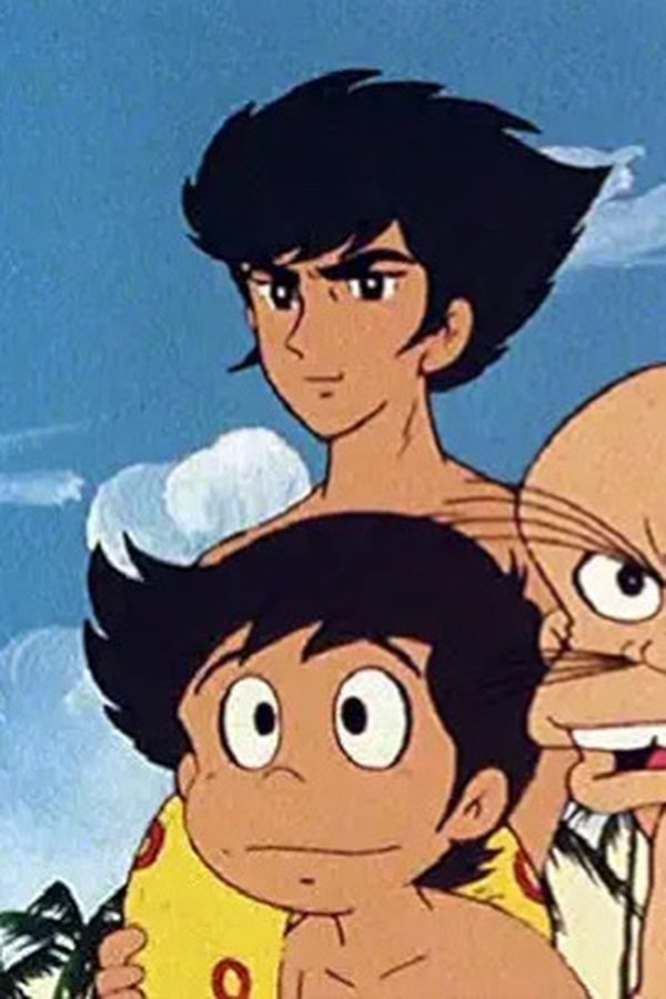 UFO Robot Goldrake – S01E46 – Gli squali siderali