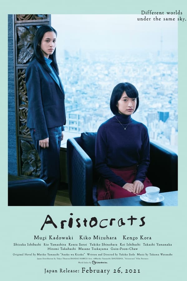 Aristocrats