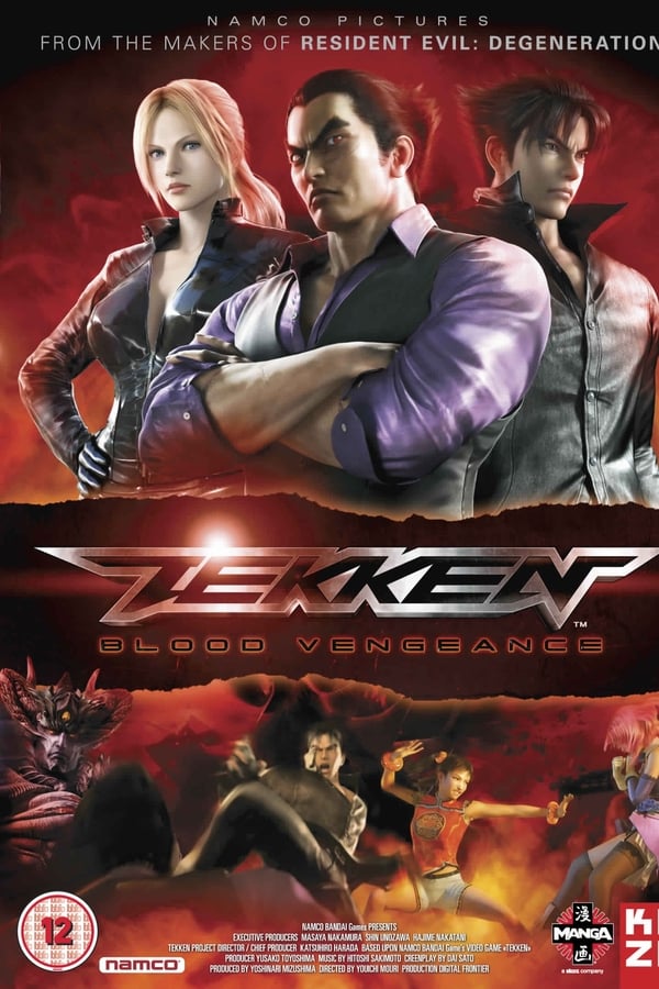 TEKKEN: Blood Vengeance (2011)