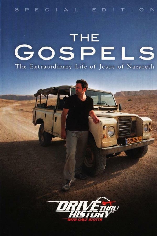 EN - Drive Thru History: The Gospels (2015) (US)