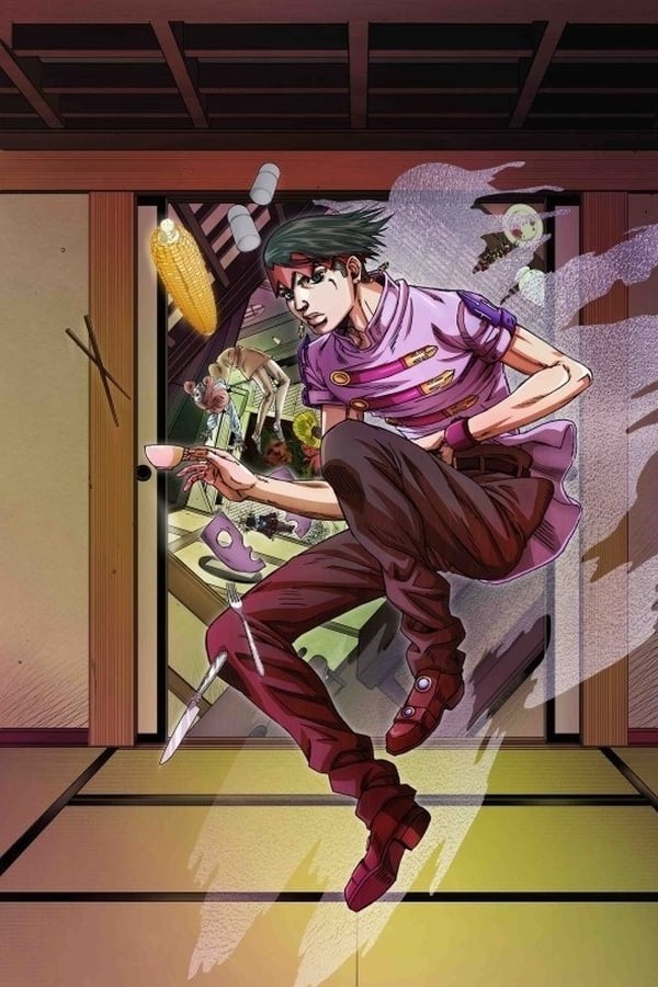 Kishibe Rohan wa Ugokanai