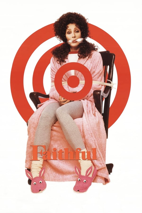 EN - Faithful - 1996